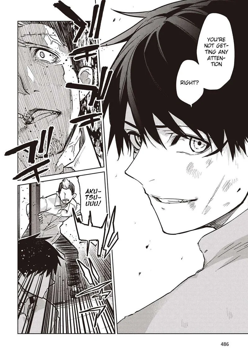 Oroka na Tenshi wa Akuma to Odoru Chapter 108 page 24