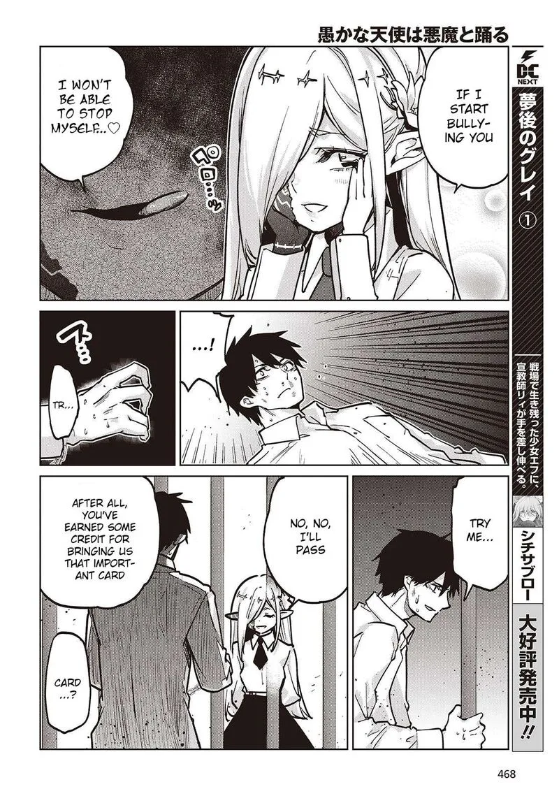 Oroka na Tenshi wa Akuma to Odoru Chapter 108 page 6