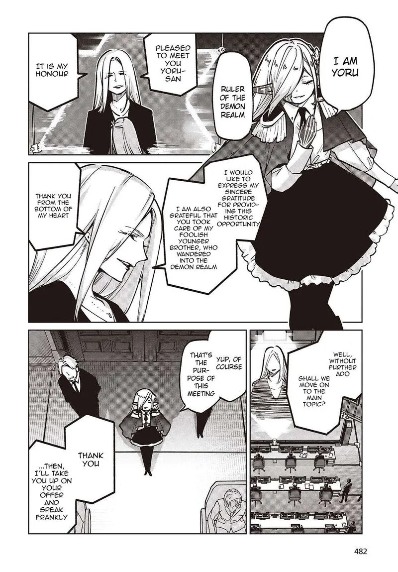 Oroka na Tenshi wa Akuma to Odoru Chapter 108 page 20