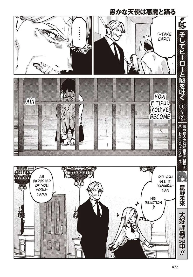 Oroka na Tenshi wa Akuma to Odoru Chapter 108 page 10