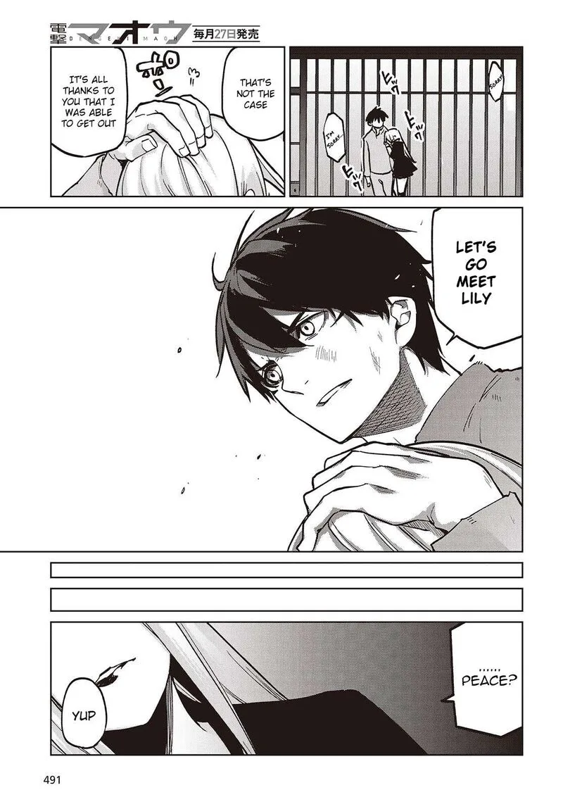 Oroka na Tenshi wa Akuma to Odoru Chapter 108 page 29