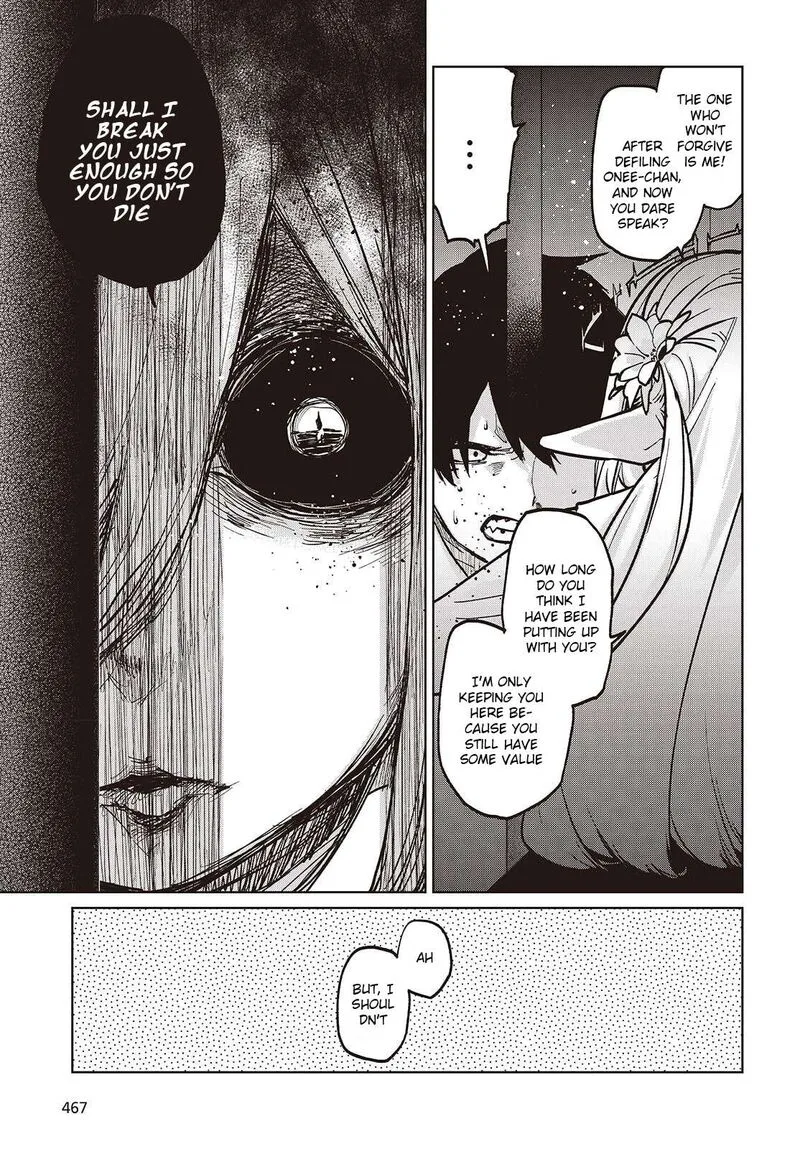 Oroka na Tenshi wa Akuma to Odoru Chapter 108 page 5
