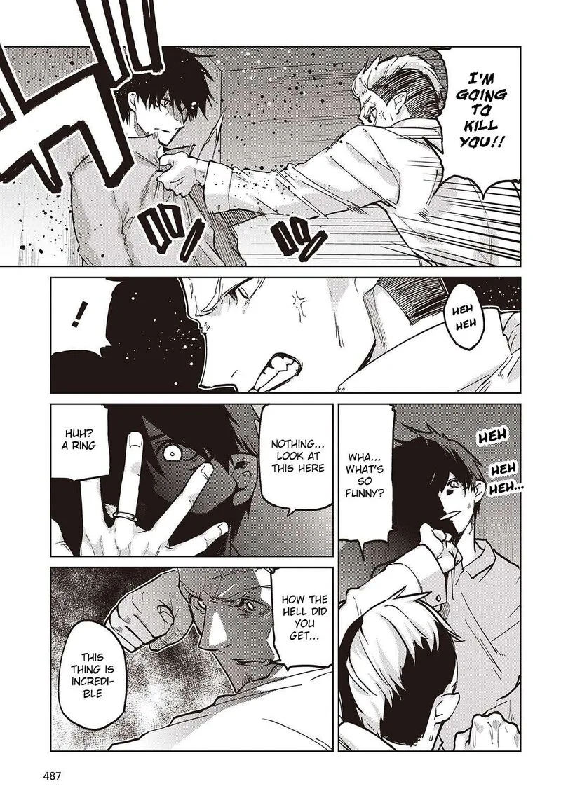 Oroka na Tenshi wa Akuma to Odoru Chapter 108 page 25