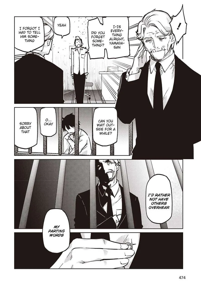 Oroka na Tenshi wa Akuma to Odoru Chapter 108 page 12