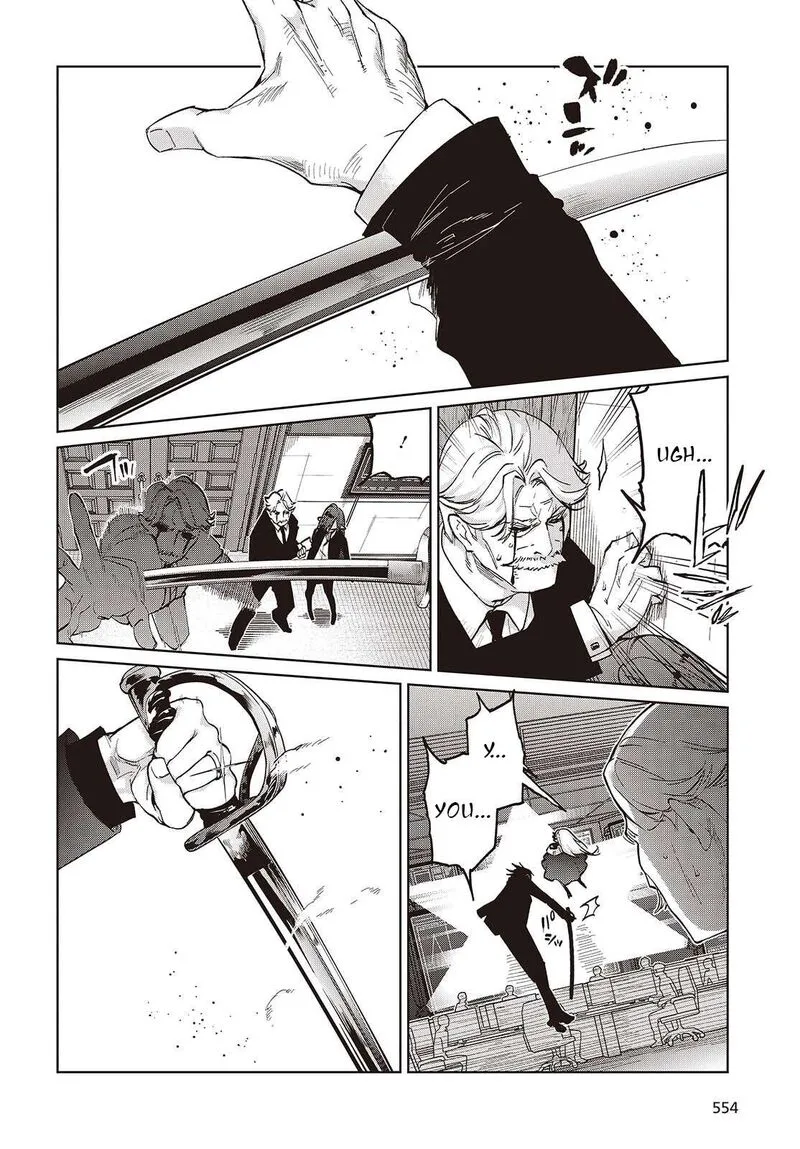 Oroka na Tenshi wa Akuma to Odoru Chapter 109 page 14