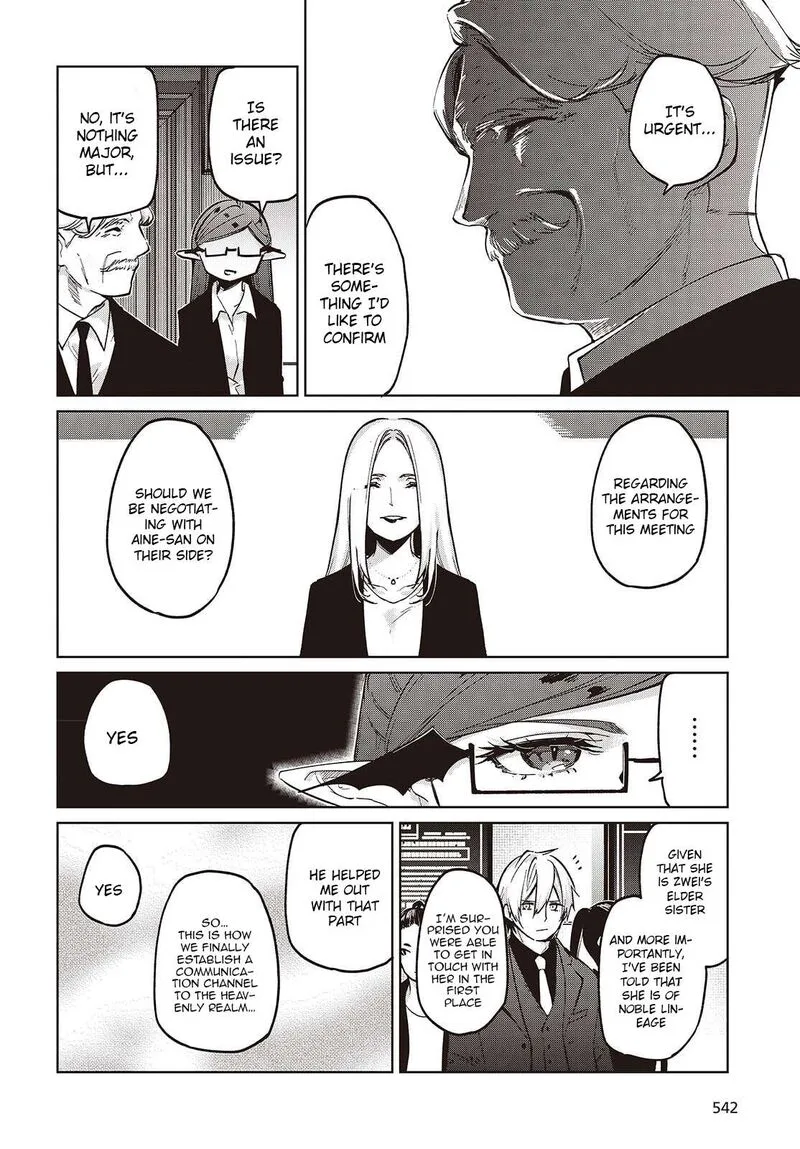 Oroka na Tenshi wa Akuma to Odoru Chapter 109 page 2