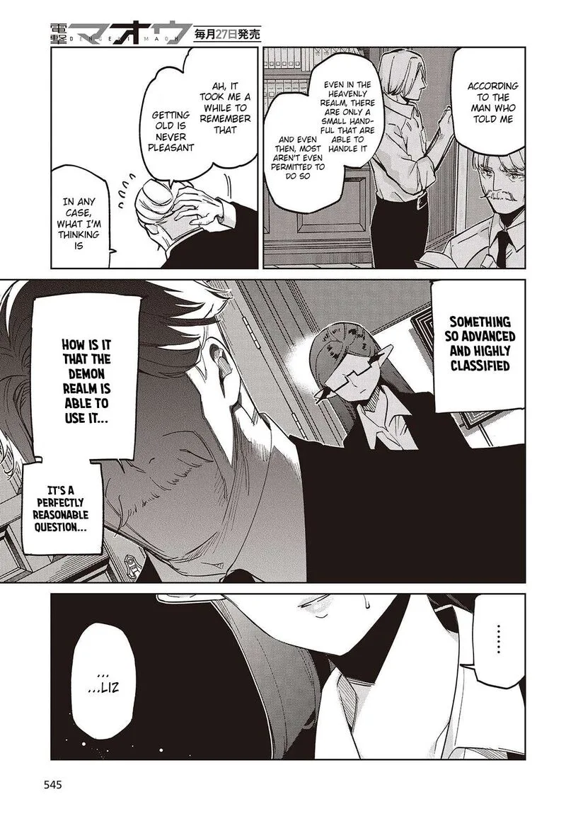 Oroka na Tenshi wa Akuma to Odoru Chapter 109 page 5
