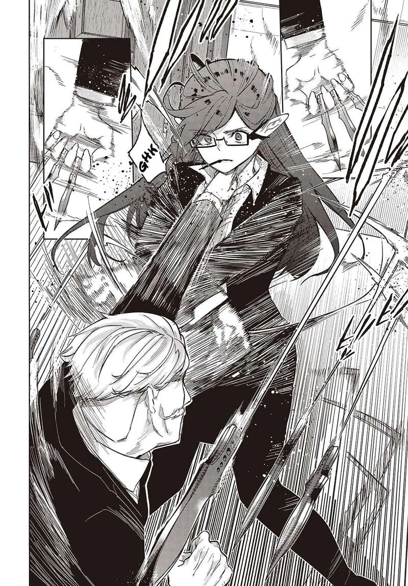 Oroka na Tenshi wa Akuma to Odoru Chapter 109 page 8