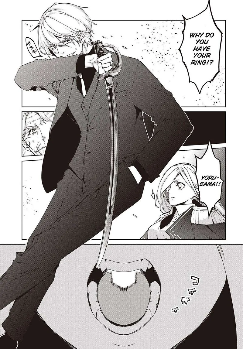 Oroka na Tenshi wa Akuma to Odoru Chapter 109 page 15