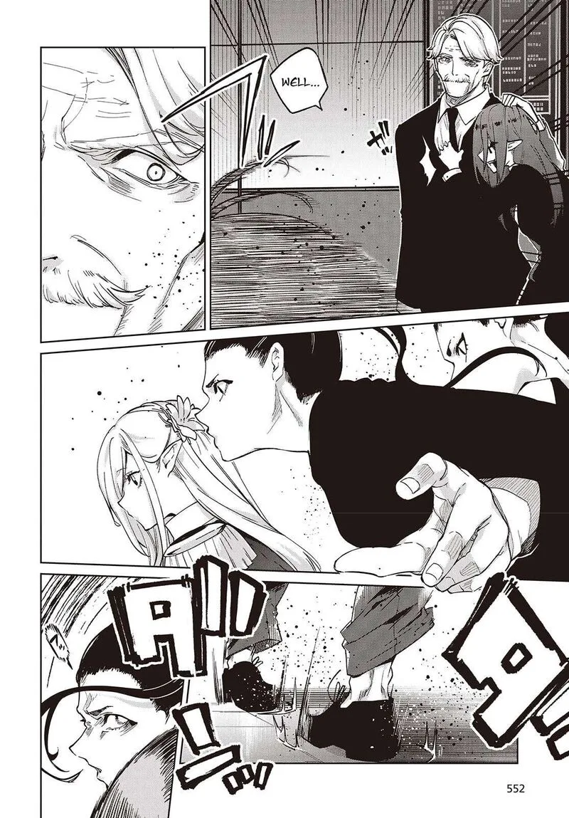 Oroka na Tenshi wa Akuma to Odoru Chapter 109 page 12