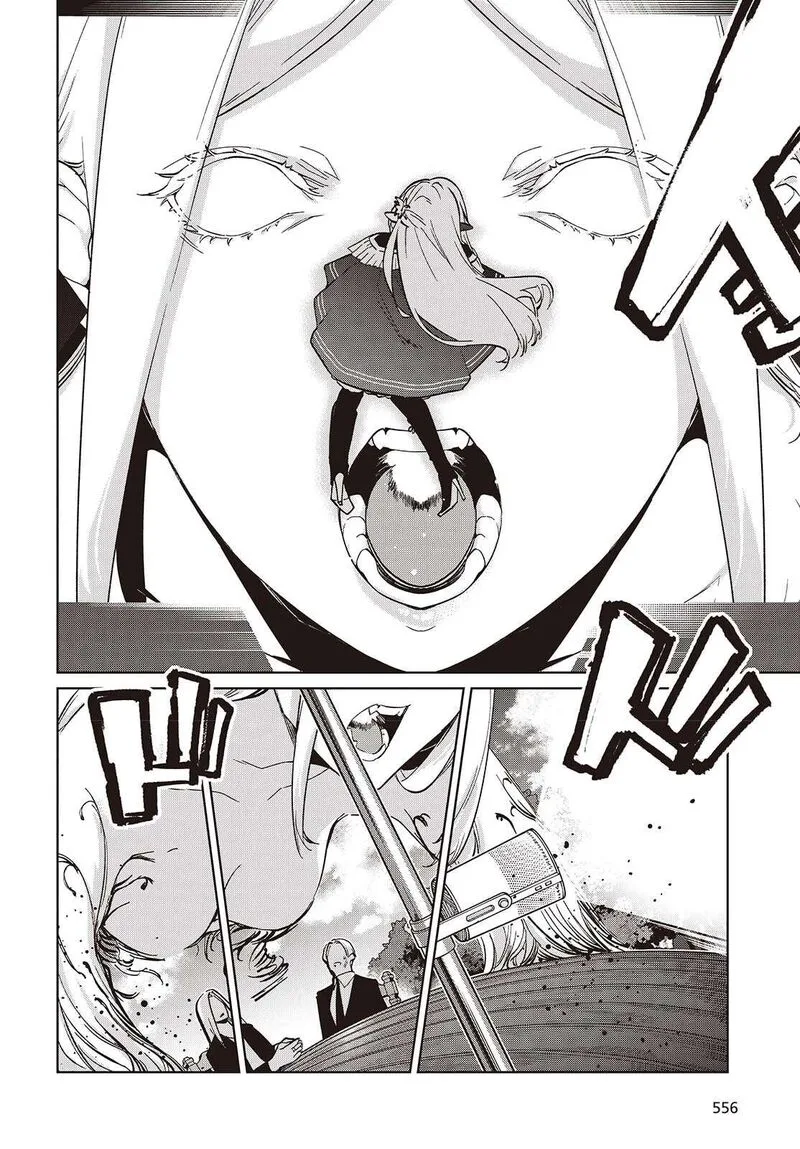Oroka na Tenshi wa Akuma to Odoru Chapter 109 page 16