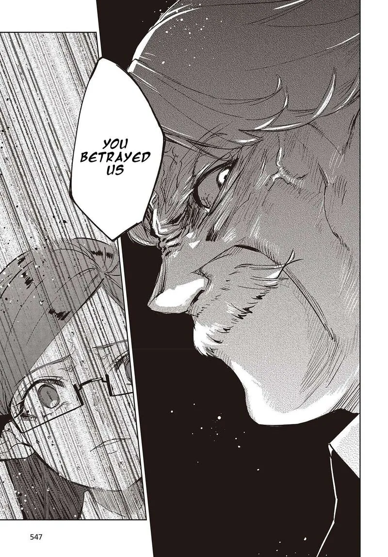 Oroka na Tenshi wa Akuma to Odoru Chapter 109 page 7