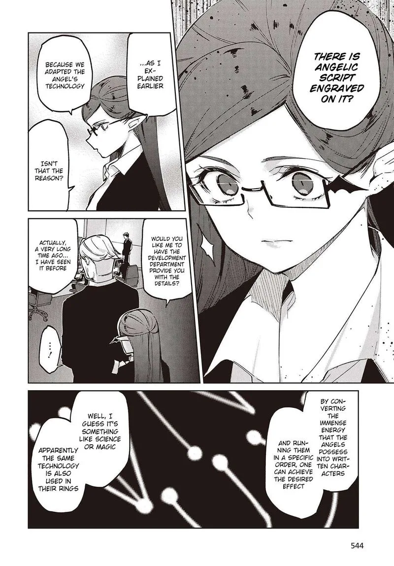 Oroka na Tenshi wa Akuma to Odoru Chapter 109 page 4
