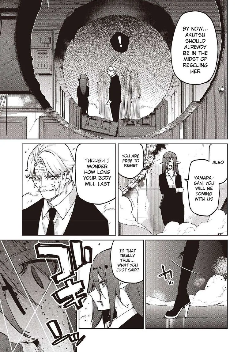 Oroka na Tenshi wa Akuma to Odoru Chapter 109 page 27