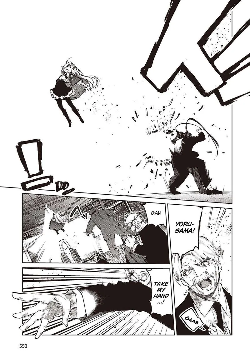 Oroka na Tenshi wa Akuma to Odoru Chapter 109 page 13