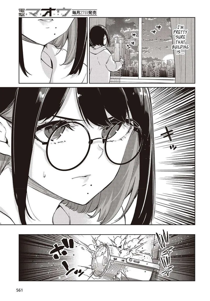 Oroka na Tenshi wa Akuma to Odoru Chapter 109 page 21