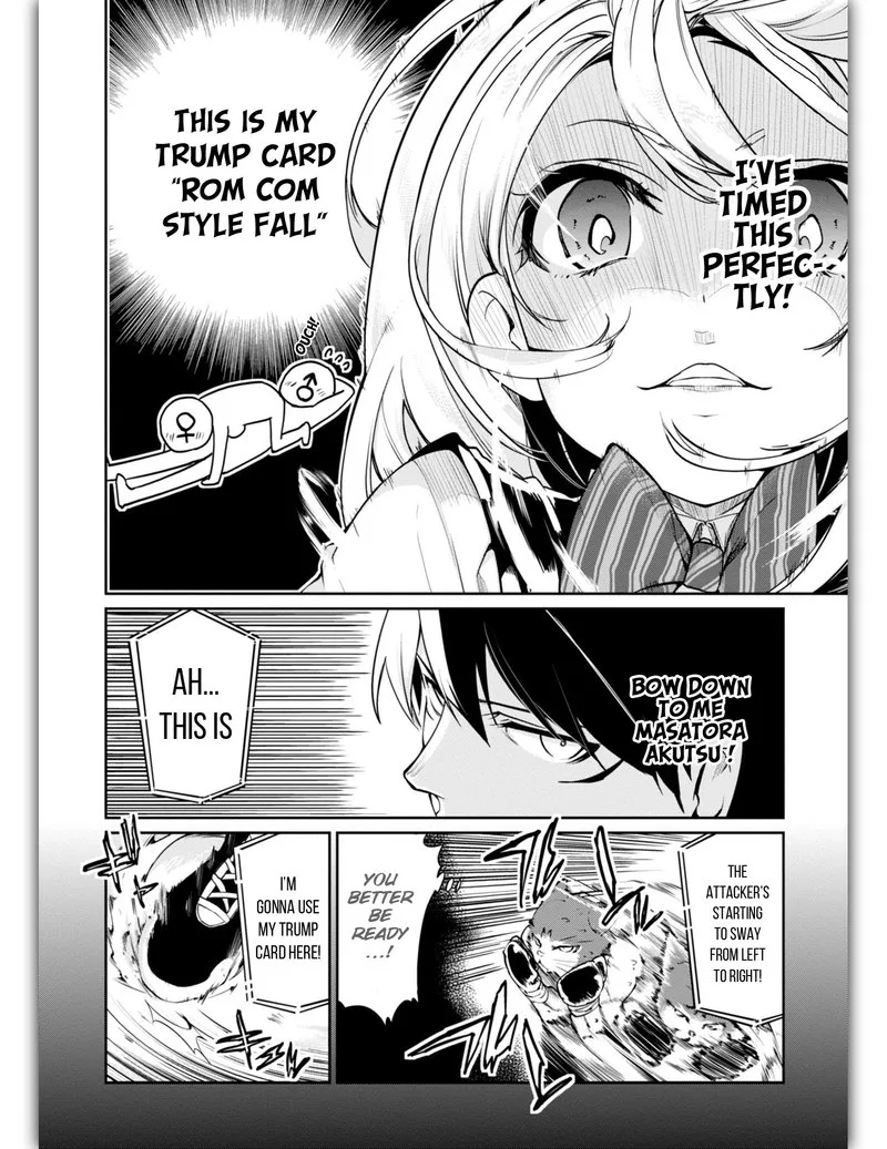 Oroka na Tenshi wa Akuma to Odoru Chapter 11 page 18