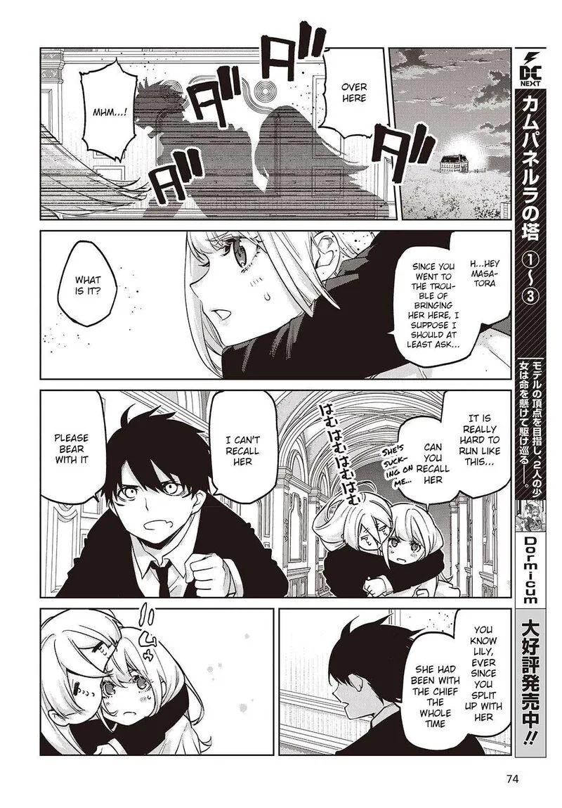 Oroka na Tenshi wa Akuma to Odoru Chapter 110 page 22
