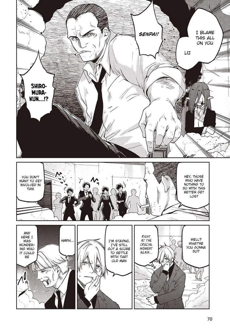 Oroka na Tenshi wa Akuma to Odoru Chapter 110 page 18