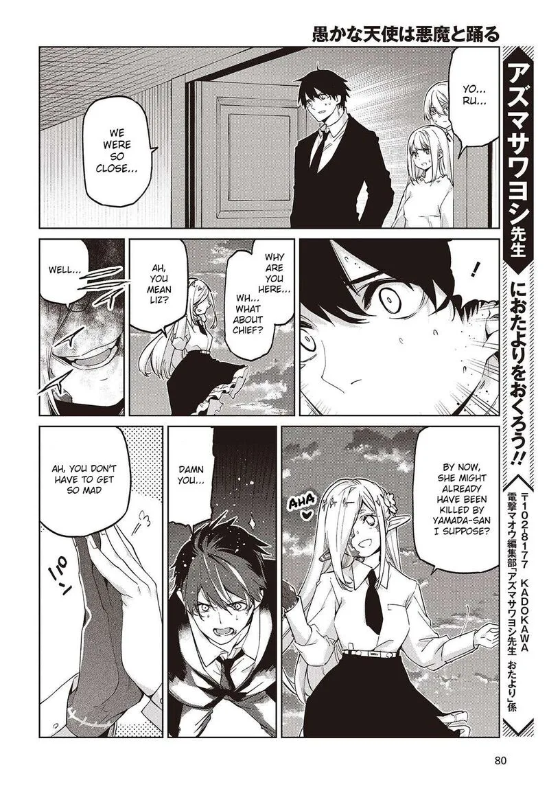 Oroka na Tenshi wa Akuma to Odoru Chapter 110 page 28
