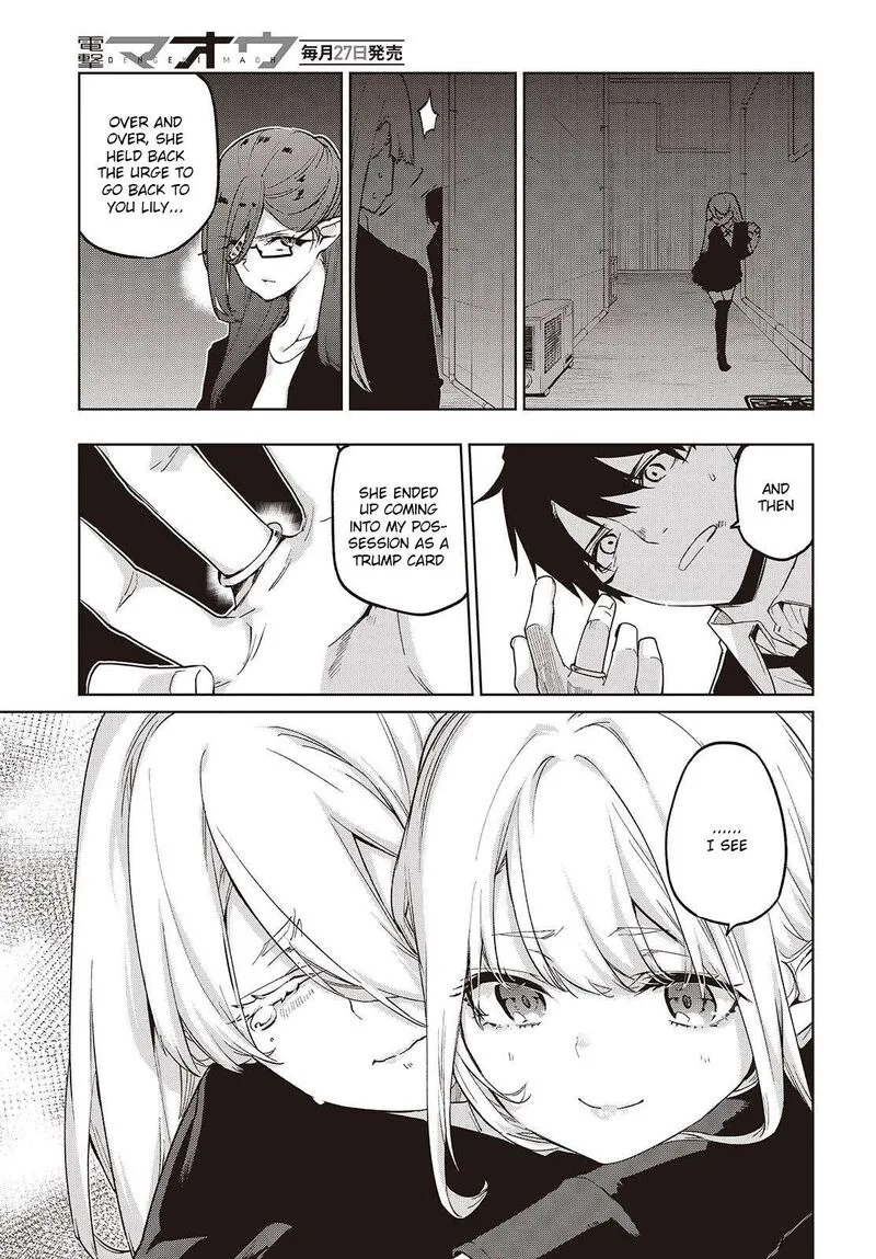 Oroka na Tenshi wa Akuma to Odoru Chapter 110 page 23