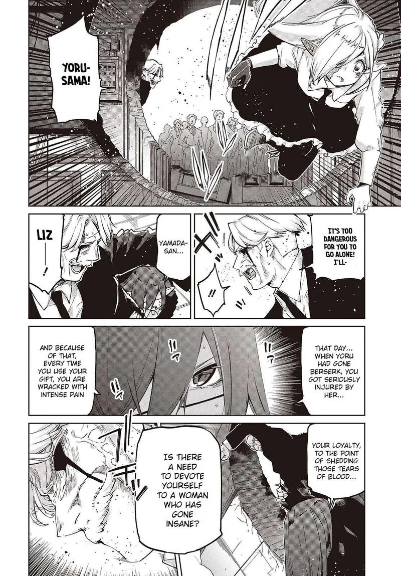 Oroka na Tenshi wa Akuma to Odoru Chapter 110 page 8
