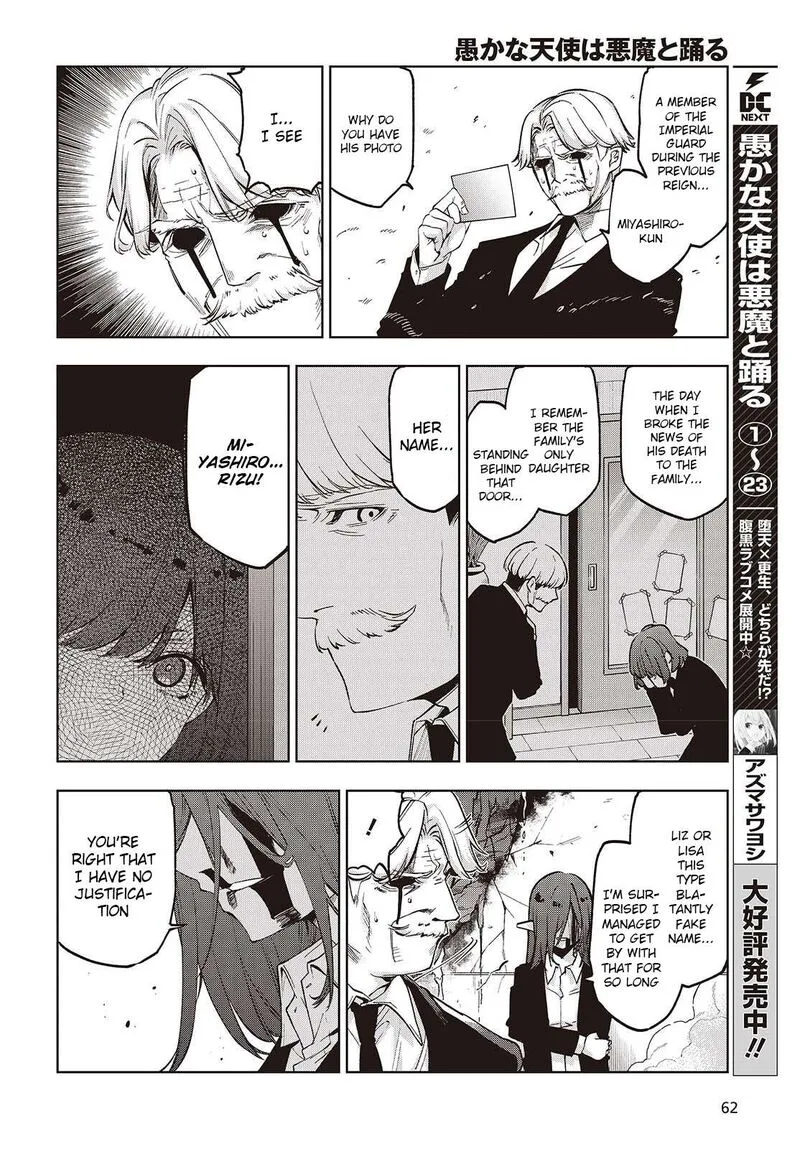 Oroka na Tenshi wa Akuma to Odoru Chapter 110 page 10