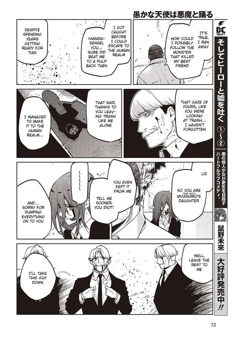 Oroka na Tenshi wa Akuma to Odoru Chapter 110 page 20