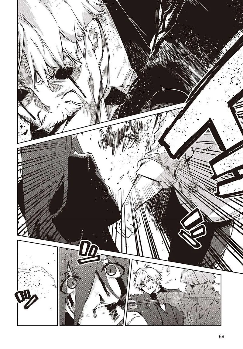 Oroka na Tenshi wa Akuma to Odoru Chapter 110 page 16