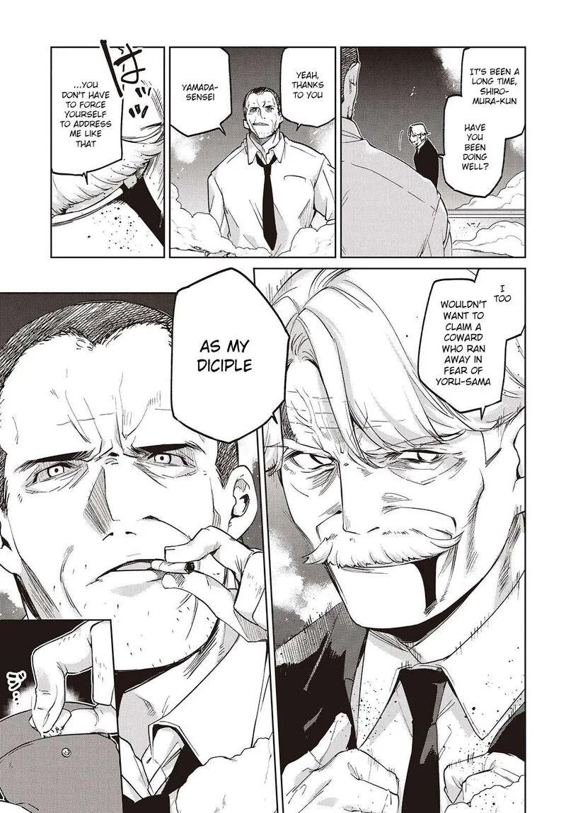 Oroka na Tenshi wa Akuma to Odoru Chapter 110 page 19