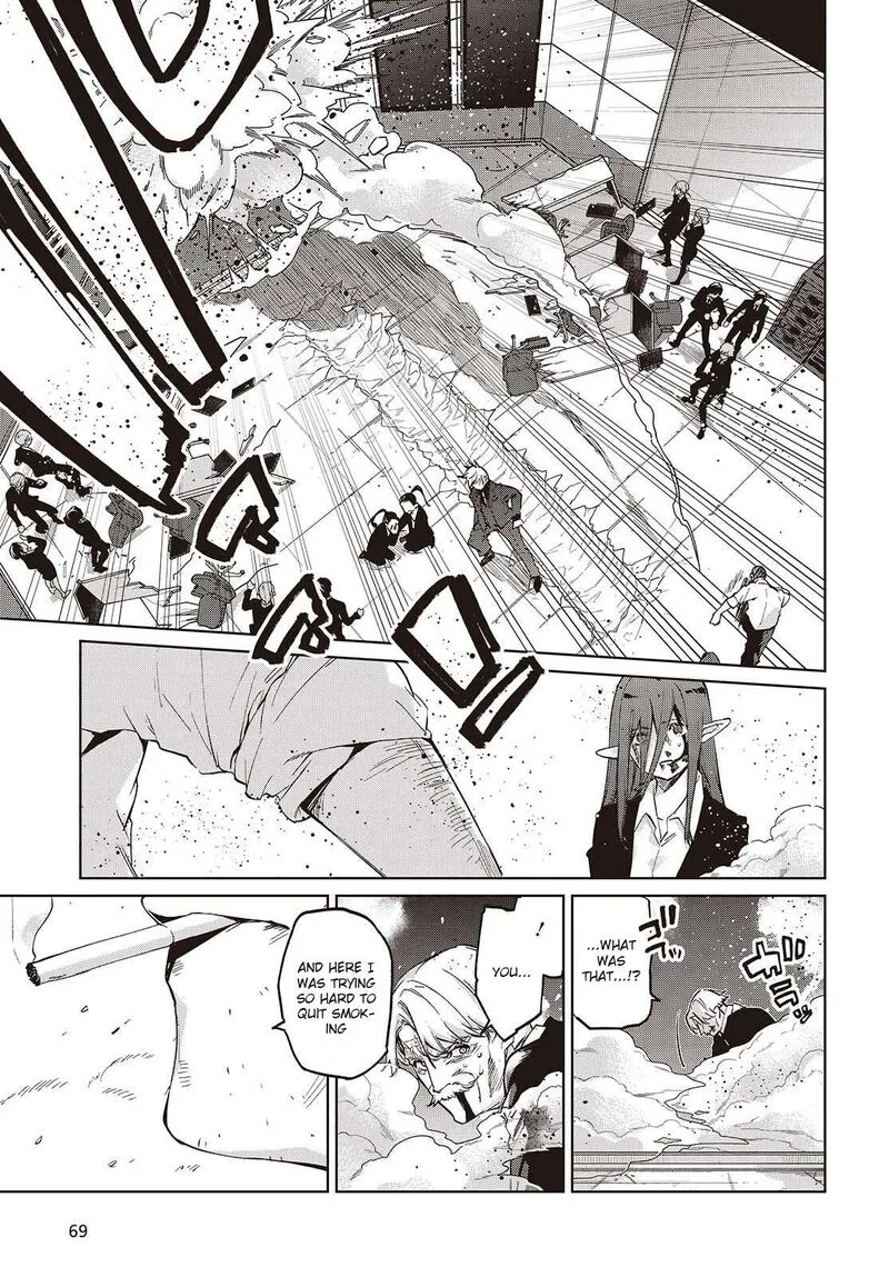 Oroka na Tenshi wa Akuma to Odoru Chapter 110 page 17