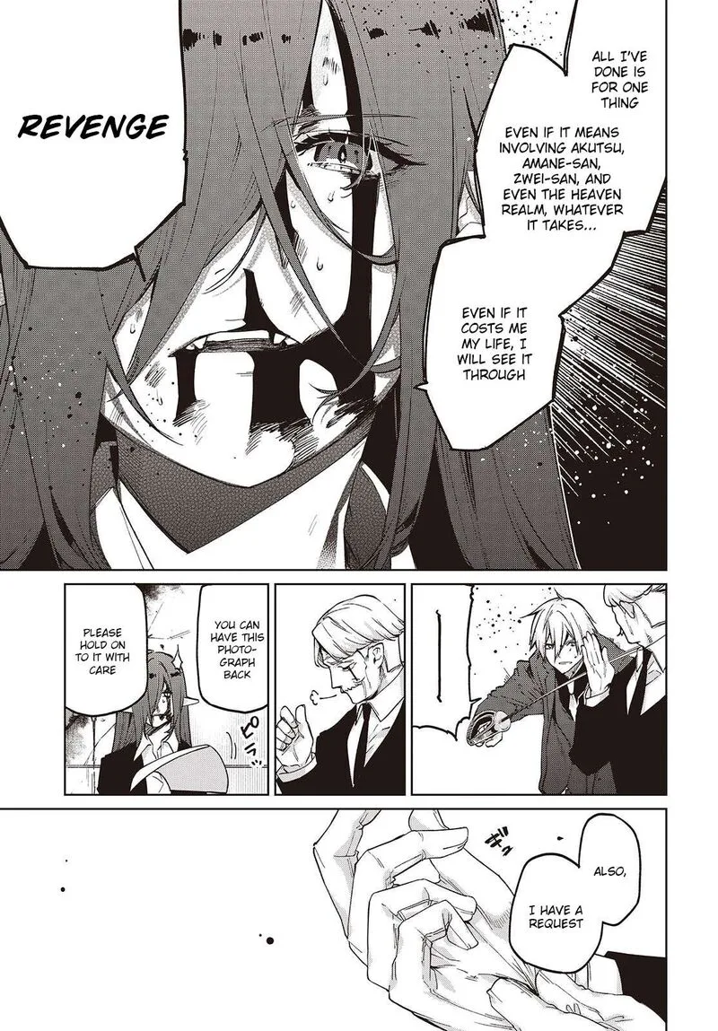 Oroka na Tenshi wa Akuma to Odoru Chapter 110 page 11