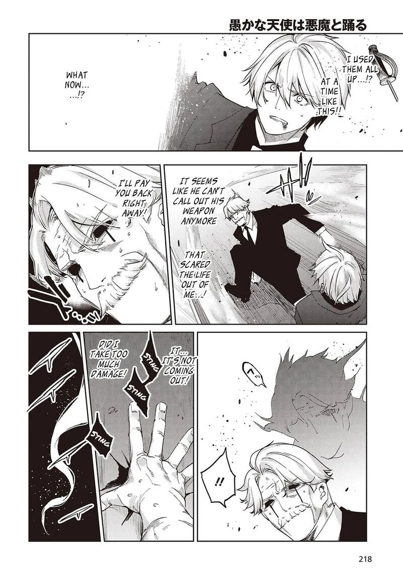 Oroka na Tenshi wa Akuma to Odoru Chapter 111 page 21