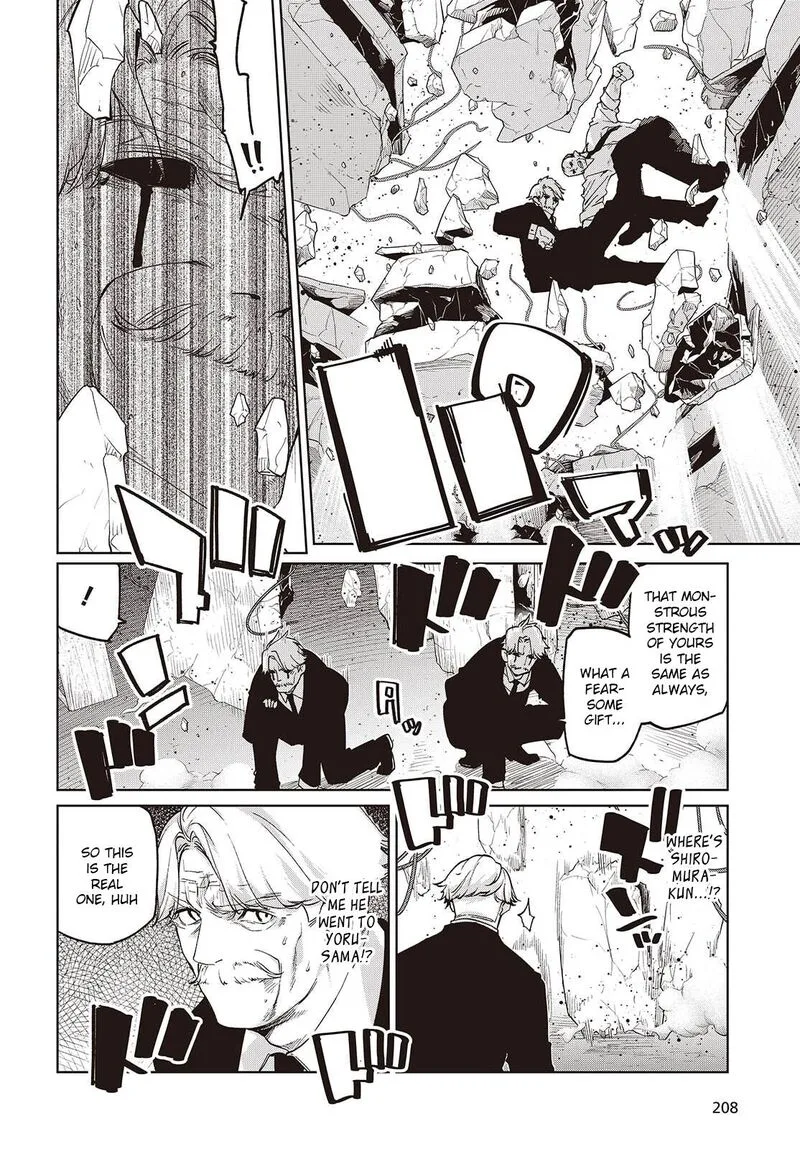 Oroka na Tenshi wa Akuma to Odoru Chapter 111 page 11