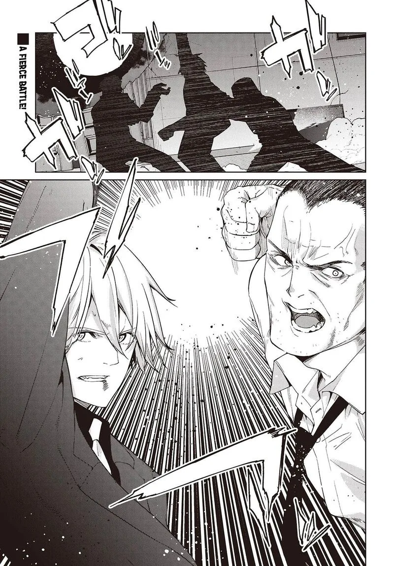 Oroka na Tenshi wa Akuma to Odoru Chapter 111 page 2