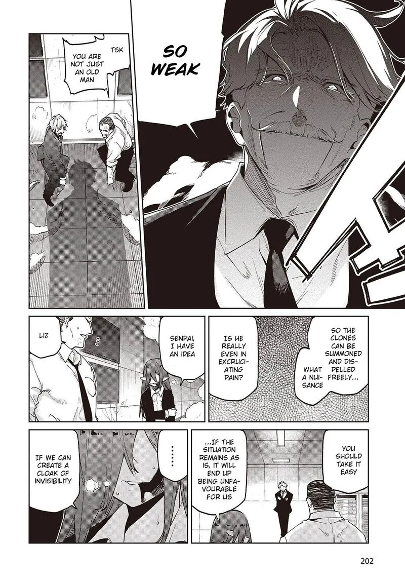 Oroka na Tenshi wa Akuma to Odoru Chapter 111 page 5
