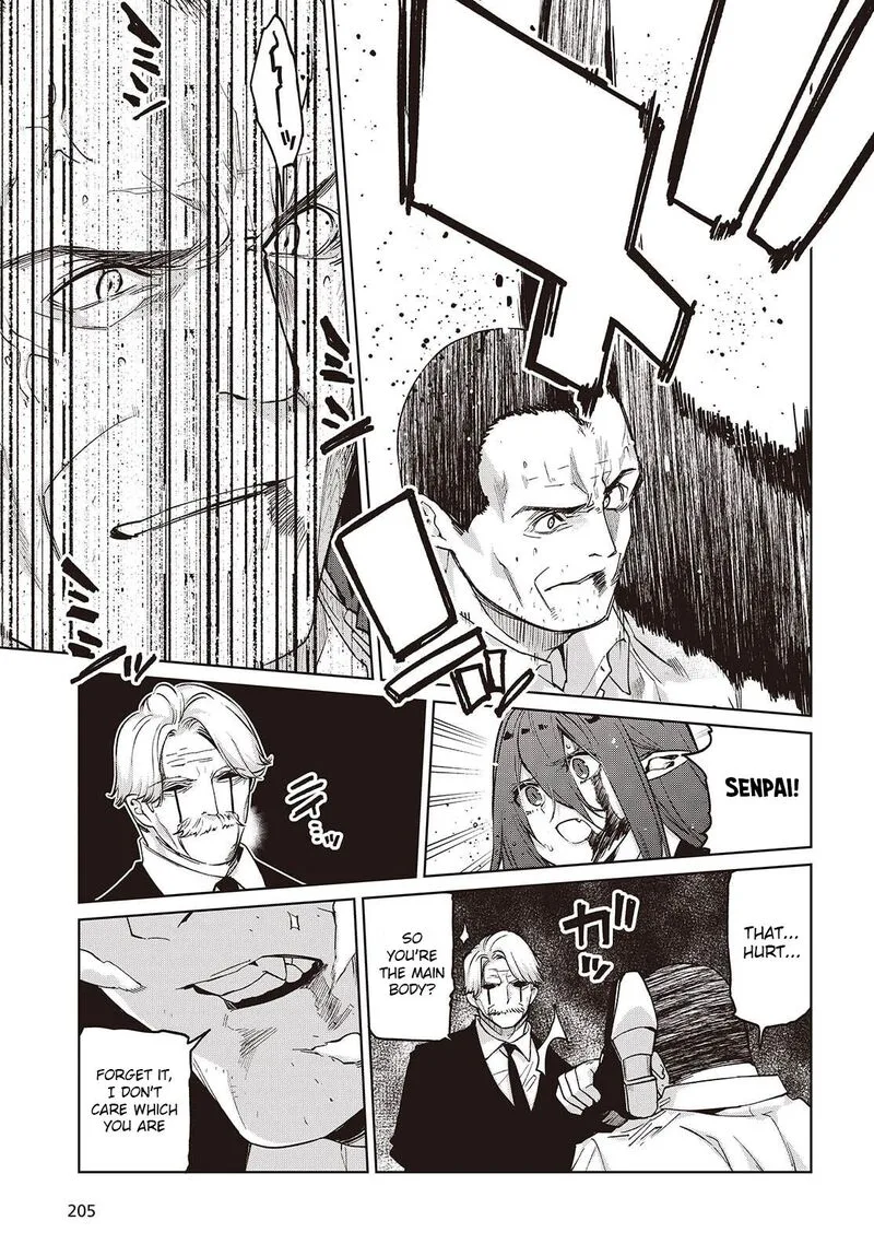 Oroka na Tenshi wa Akuma to Odoru Chapter 111 page 8