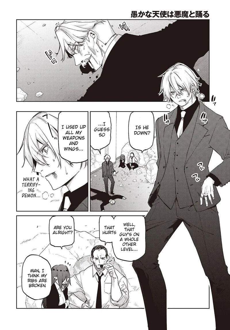 Oroka na Tenshi wa Akuma to Odoru Chapter 111 page 25