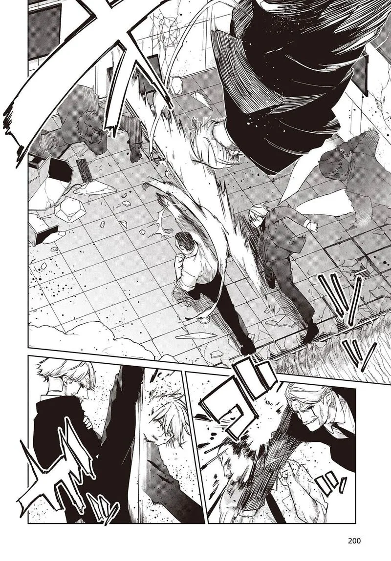 Oroka na Tenshi wa Akuma to Odoru Chapter 111 page 3