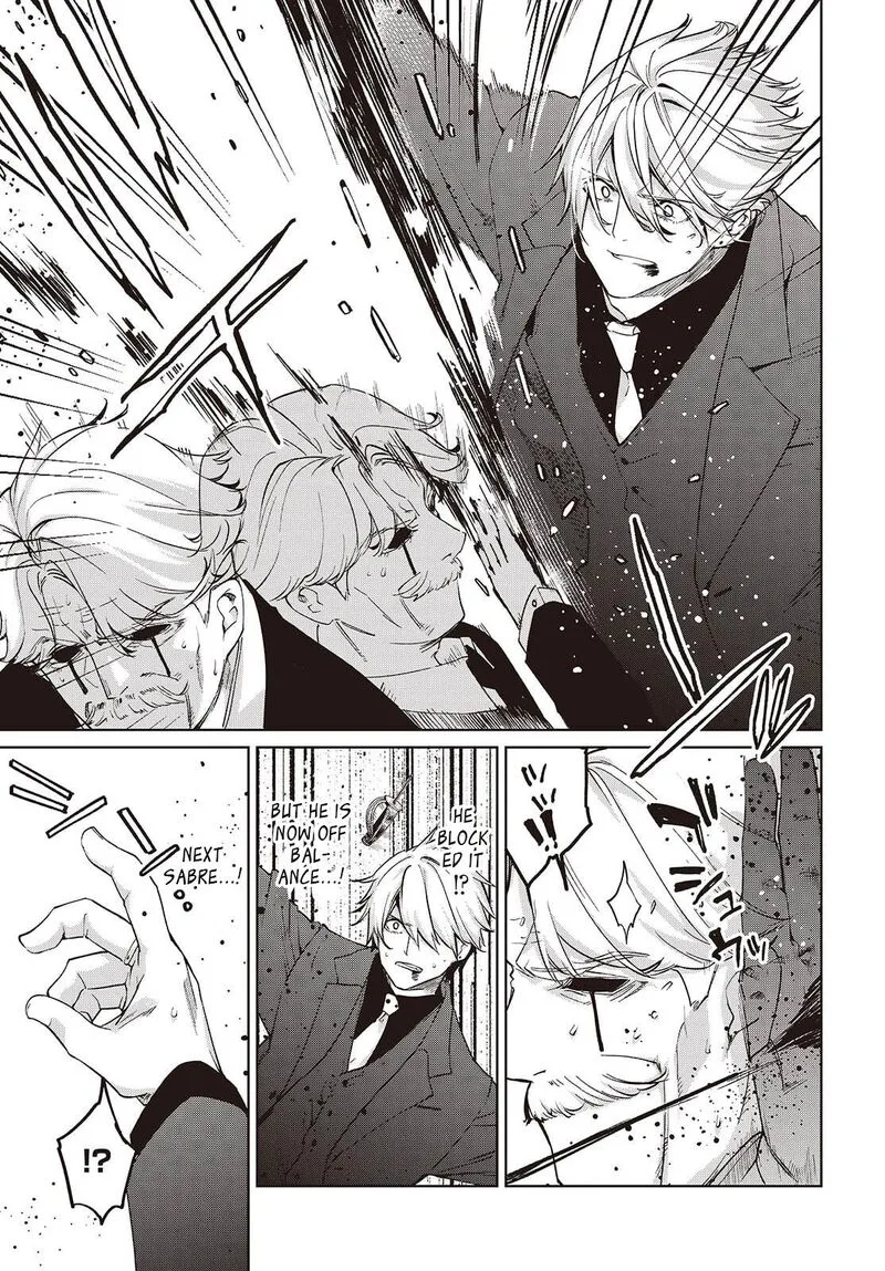 Oroka na Tenshi wa Akuma to Odoru Chapter 111 page 20