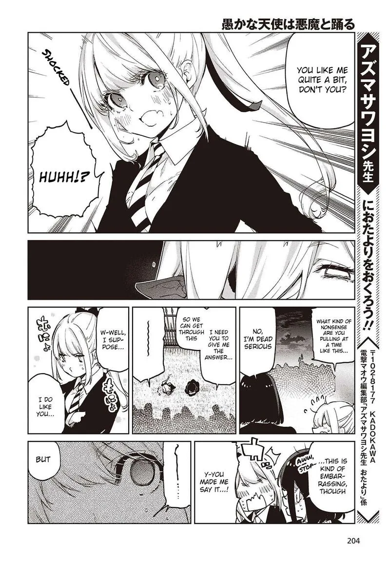 Oroka na Tenshi wa Akuma to Odoru Chapter 113 page 8
