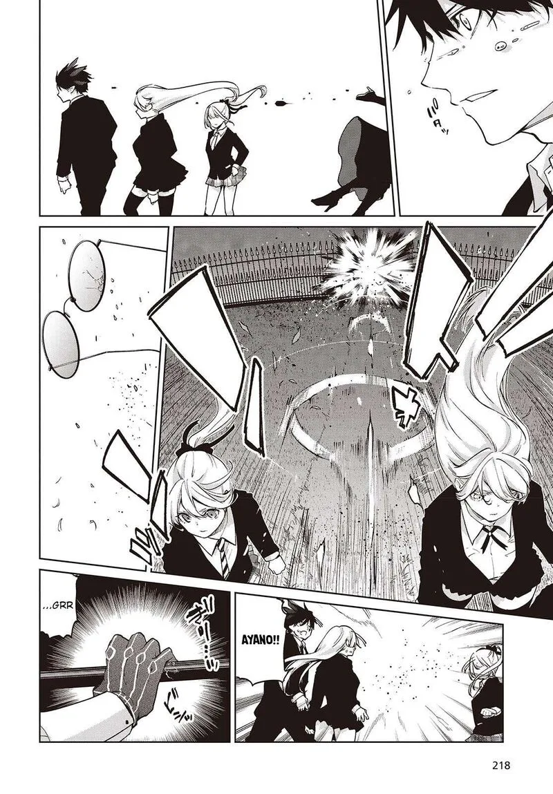 Oroka na Tenshi wa Akuma to Odoru Chapter 113 page 22