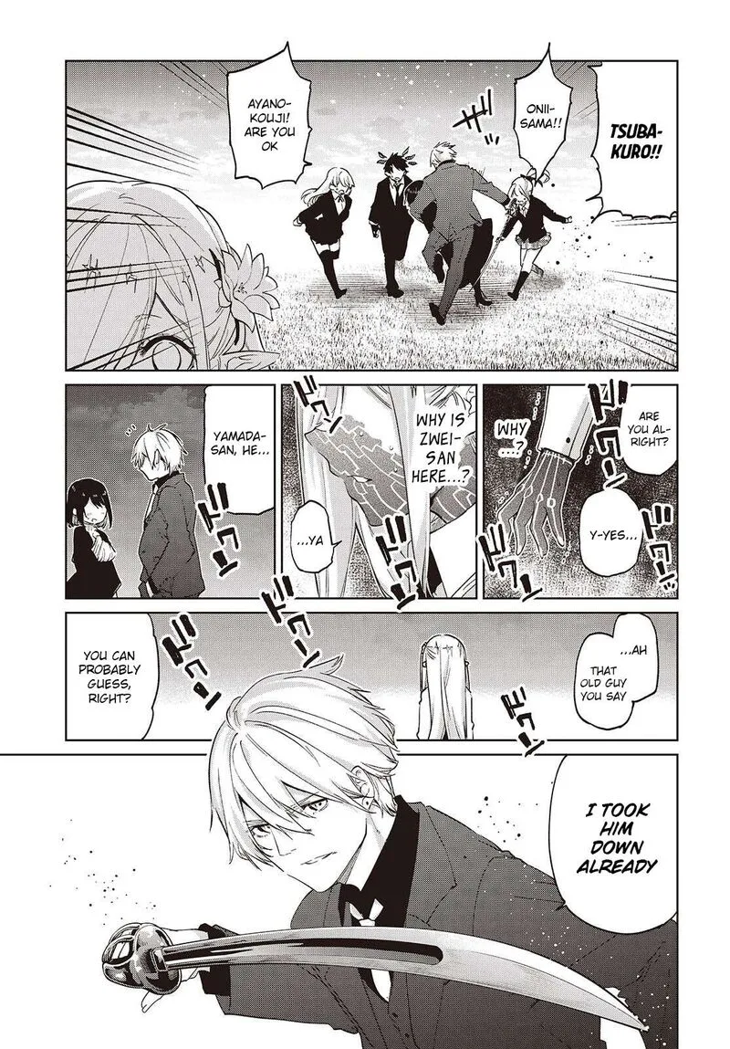 Oroka na Tenshi wa Akuma to Odoru Chapter 113 page 29