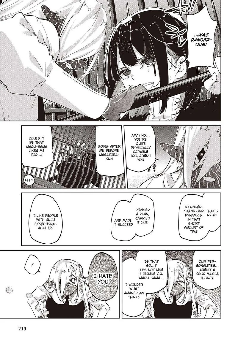 Oroka na Tenshi wa Akuma to Odoru Chapter 113 page 23