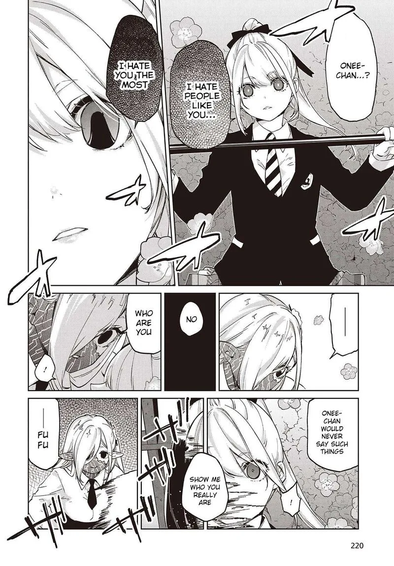 Oroka na Tenshi wa Akuma to Odoru Chapter 113 page 24