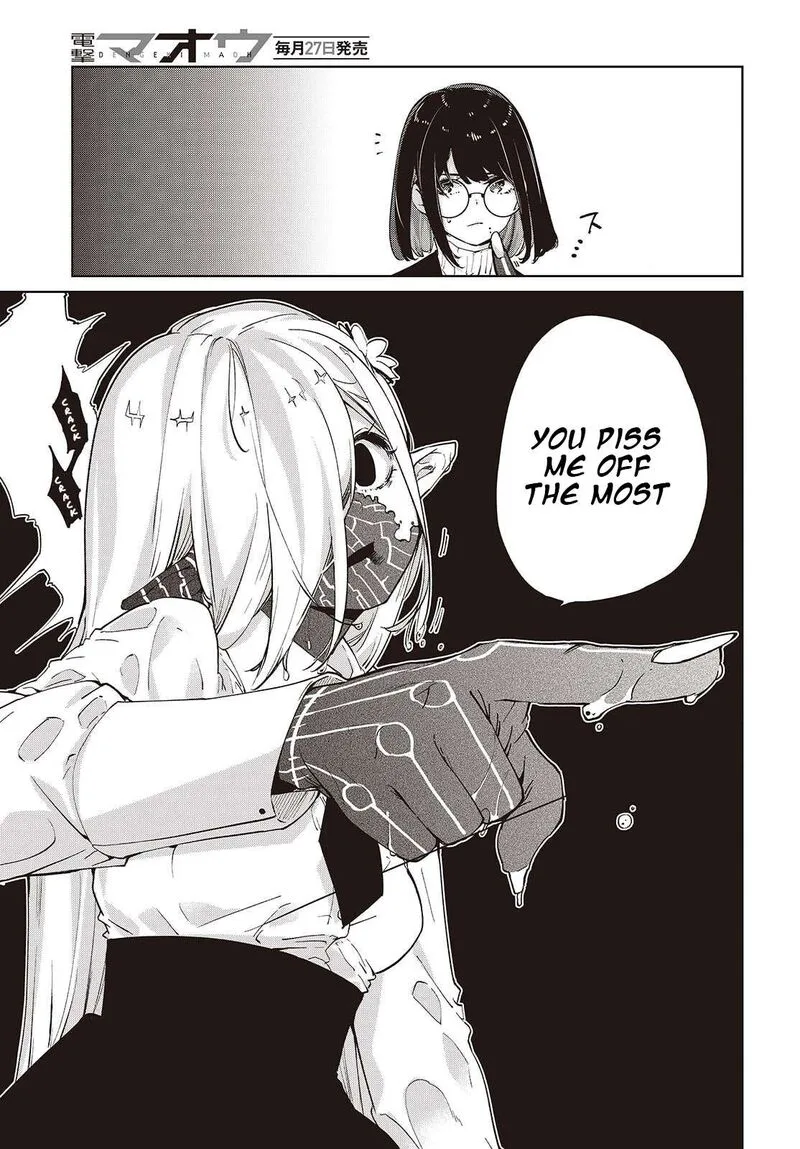 Oroka na Tenshi wa Akuma to Odoru Chapter 113 page 21