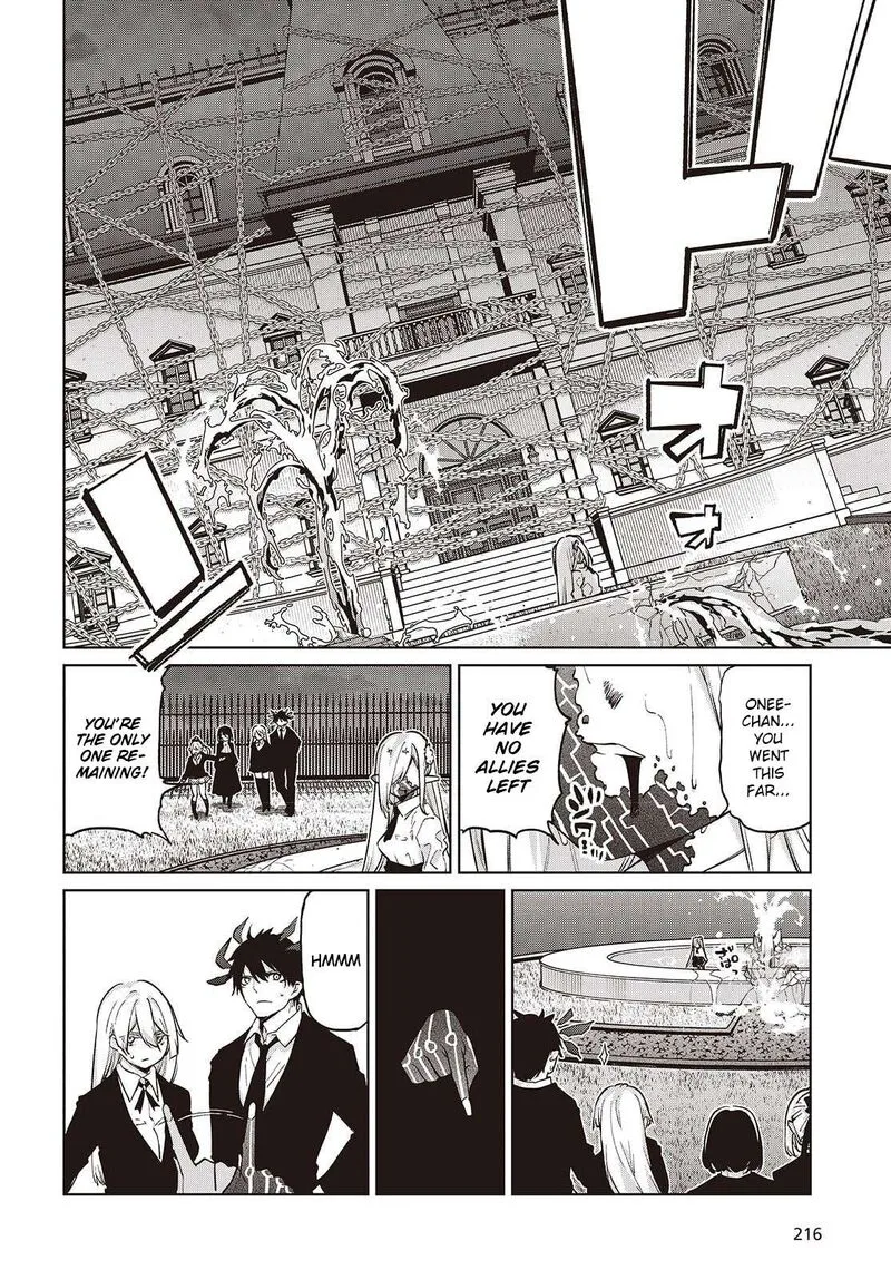 Oroka na Tenshi wa Akuma to Odoru Chapter 113 page 20