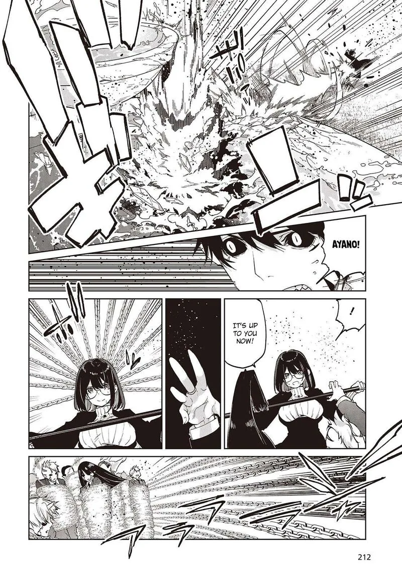 Oroka na Tenshi wa Akuma to Odoru Chapter 113 page 16