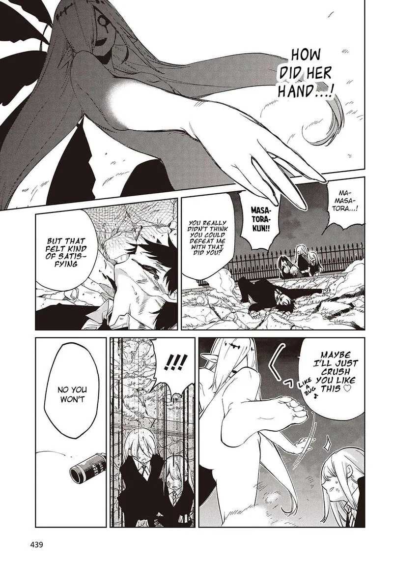 Oroka na Tenshi wa Akuma to Odoru Chapter 114 page 11
