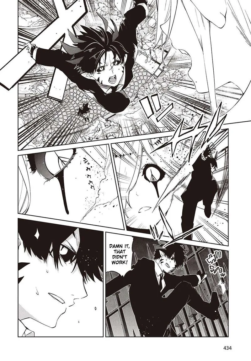 Oroka na Tenshi wa Akuma to Odoru Chapter 114 page 6